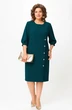 Платье 3170 бирюза Багряница