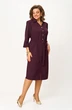 Платье 5100 марсала Багряница фото 4