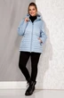 Куртка 4086 голубой Beautiful&Free