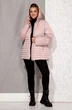Куртка 4086 пудра Beautiful&Free