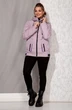 Куртка 4089 розовый Beautiful&Free