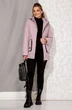 Куртка 4094 пудра Beautiful&Free