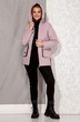 Куртка 4094 пудра Beautiful&Free