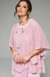 Костюм брючный 6273 пудра Beautiful&Free