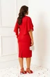 Платье 6384 красный Beautiful&Free фото 2