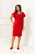 Платье 6385 красный Beautiful&Free фото 4