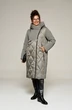 Пальто 8023 серый Beautiful&Free Пальто 8023 серый Beautiful&Free