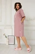 Платье 1025 BegiModa