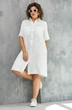 Платье 1032 BegiModa