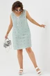 Платье 1033 BegiModa