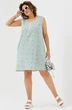 Платье 1033 BegiModa