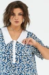 Платье 1034 BegiModa