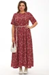 Платье 1039 BegiModa