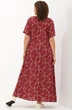 Платье 1039 BegiModa