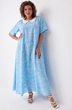 Платье 1045 BegiModa