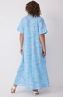 Платье 1045 BegiModa