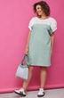 *Платье 1047 BegiModa