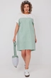 *Платье 1047 BegiModa