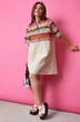 Платье 1054 шампань BegiModa