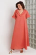 Платье 1066 коралл BegiModa