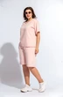 Костюм с шортами 3010 розовый BegiModa