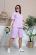 *Костюм с шортами 3027 лаванда BegiModa