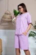 *Костюм с шортами 3027 лаванда BegiModa