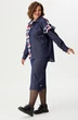 Костюм с юбкой 3046 BegiModa