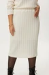 Костюм с юбкой 3050 BegiModa