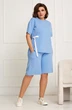 Костюм с шортами 3055 BegiModa