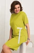 Костюм с шортами 3055 травяной BegiModa