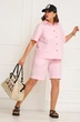 Костюм с шортами 3056 розовый BegiModa