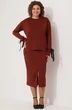 Костюм с юбкой 3078 терракот BegiModa