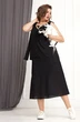 Блузка 4082 BegiModa