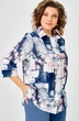 Блузка 877 синий дизайн БелЭльСтиль фото 3