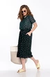Костюм с шортами 2245 зеленый Belinga