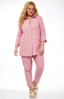 Костюм брючный 2264 розовый Belinga