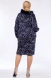 Костюм с юбкой 2285 Belinga