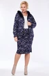 Костюм с юбкой 2285 Belinga
