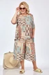 Костюм с шортами 2293 Belinga