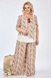 Костюм брючный 2295 Belinga