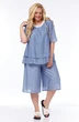 Костюм с шортами 2296 Belinga