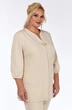 Костюм брючный 2308 Belinga