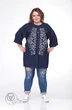 Кардиган 5004 Belinga