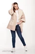 Кардиган 5062 Belinga