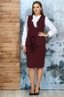 Костюм с юбкой 4232 бордо Белтрикотаж