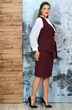 Костюм с юбкой 4232 бордо Белтрикотаж