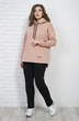 Спортивный костюм 4315 бежевый+черный Белтрикотаж