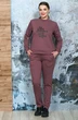 Спортивный костюм 4369-2 Белтрикотаж