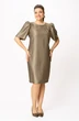 Платье 1015-1 бежевый Bonna Image Платье 1015-1 бежевый Bonna Image